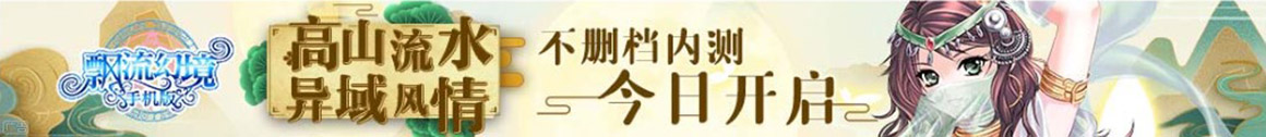 高陵县新闻网